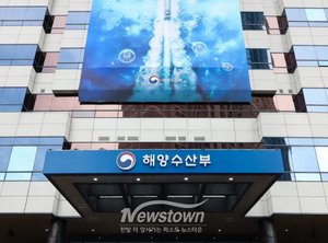 해양수산부, 연근해어업·북극항로 법안 통과…해양산업 전환 본격화