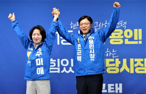 현근택 용인시장 후보 “힘있는 여당시장” 출마 선언…반도체·교통 ‘속도전’ 예고