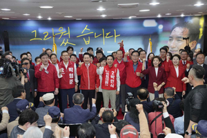 박민식 북구갑 출정, 부산 보수 결집 분수령 되나