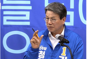 김돈곤 청양군수 후보, 가족문화센터·칠갑산휴게소 논란 정면 반박