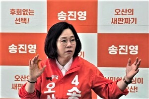 [인터뷰] 개혁신당 송진영 “오산은 변화의 갈림길…시민이 주인인 도시 만들겠다”