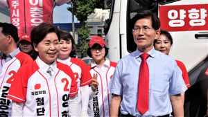 양향자·이충우, 여주서 산업·교통 공약 한목소리…“기업과 청년 돌아오는 도시”