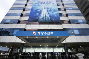 해양수산부, 부산~유럽 북극항로 시범운항 추진…동남권 해양수도권 육성 본격화