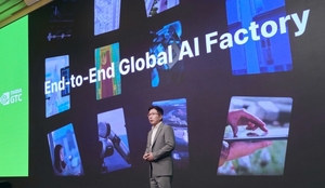 네이버클라우드·엔비디아, 글로벌 AI 팩토리 구축 협력 본격화