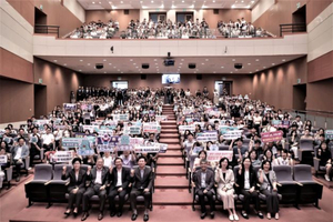 이상일 용인특례시장, 재선 후 첫 기자회견…
