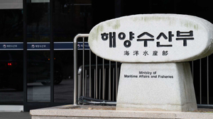 해양수산부, 한·중 신규항로 열린다…인천-천진 카페리 정상화 합의