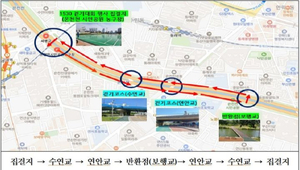 부산시, 900명 함께 걷는 1530 건강걷기대회로 생활 건강 확산