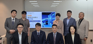 인천 재능고, 협약형 특성화고 선정…피지컬AI제조 인재 양성 본격화