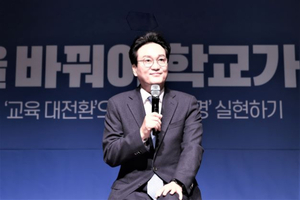 고양·파주 찾은 안민석 경기도교육감 당선인, ‘경기교육대전환 경청투어’ 본격 시작