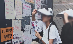 역사는 승자 편일까?