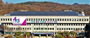 안산시, 60세 이상 대상 ‘대부도 치유 여행’ 운영… 맨발 걷기·숲 체험으로 힐링