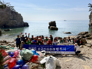 인천관광공사, 백령도 순교신심순례 관광상품 본격 추진