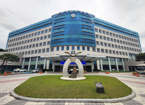 충남경찰청, 허위 교통사고로 보험금 편취한 일당 검거