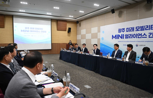 김정관 산업장관, “부처 간 칸막이 등‘ 허물어 연결