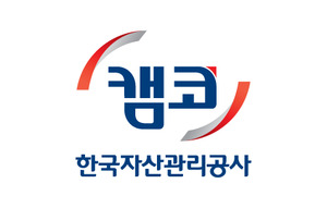 캠코, 감정가 70% 이하 731건 포함 압류재산 공매…7월 8일까지 온비드 입찰