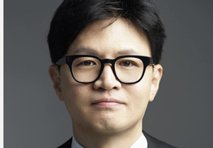 한동훈 
