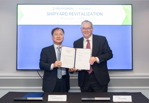 HD현대, 미국에 ‘조선소 건설방법’ 전수한다
