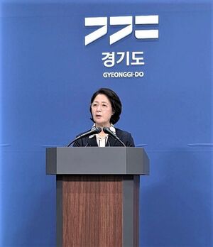추미애 경기도지사 “재정 비상 상황”…7700억 감액추경 불가피