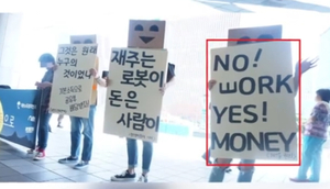 인생 뭐 있어?