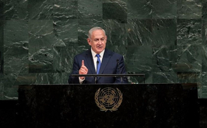 네타냐후, 유엔 총회 연설에 ‘세계 지도자들 자리 떠’