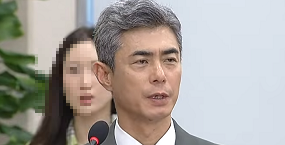 적, 주적(主敵), 위협